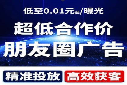 百度竞价推广的长期策略与短期目标设定——以某教育机构为例